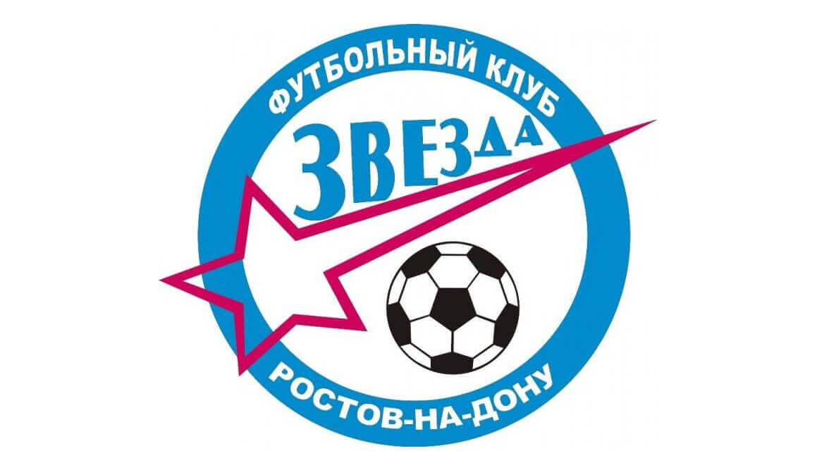 production