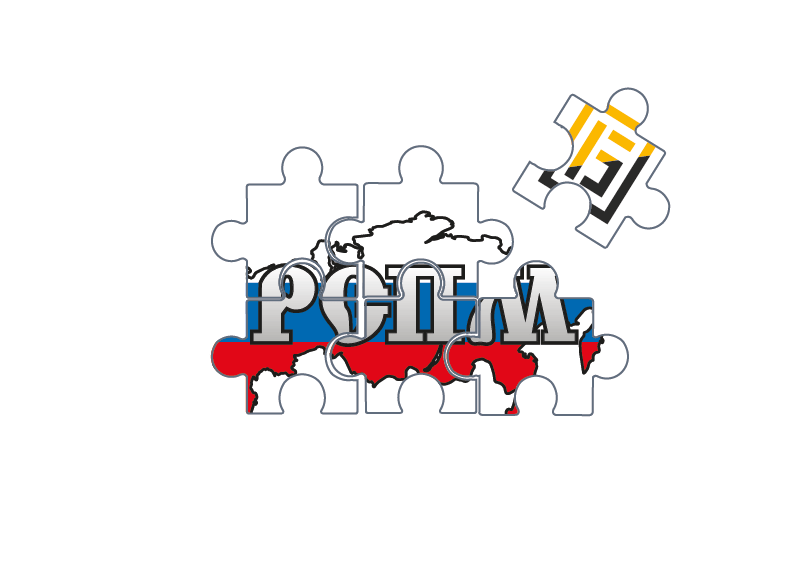 XXIII Ежегодный Конгресс Российского союза поставщиков металлопродукции: 1